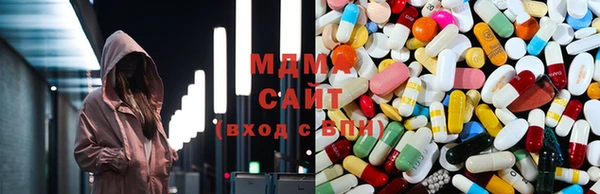 mix Арсеньев