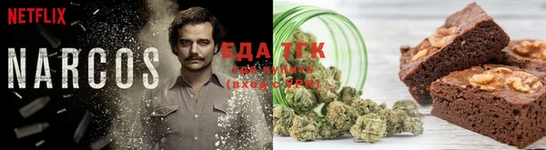 синтетический гашиш Армянск