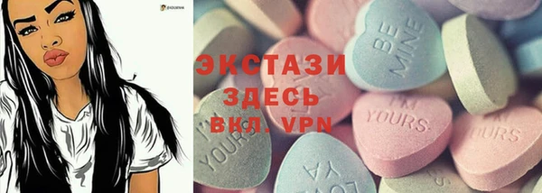 mix Арсеньев