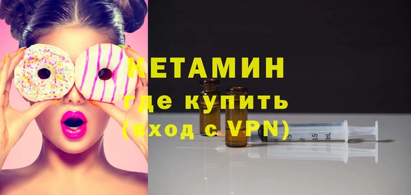 mix Арсеньев