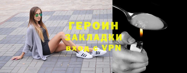 mix Арсеньев
