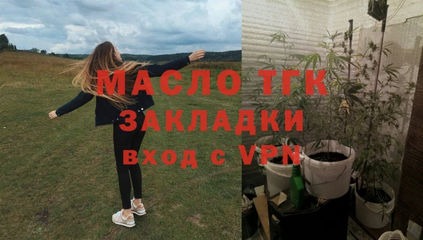 mix Арсеньев