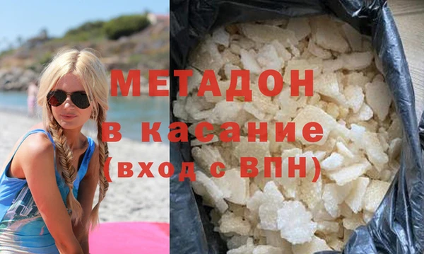 mix Арсеньев