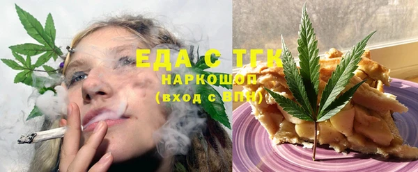 mix Арсеньев